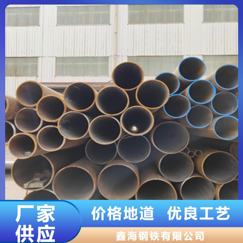 无缝管-合金钢管满足您多种采购需求