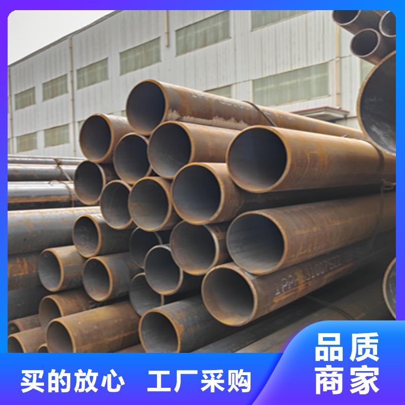 无缝管-2Cr1MoVG合金管2Cr1MoVG合金管质检合格出厂