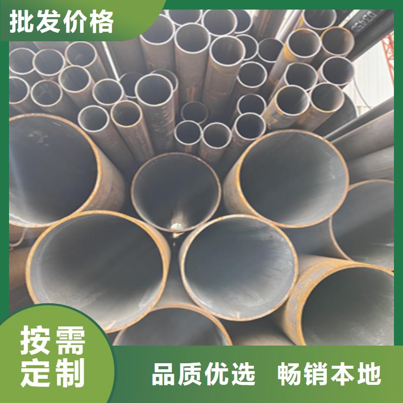 无缝管-2Cr1MoVG合金管2Cr1MoVG合金管质检合格出厂