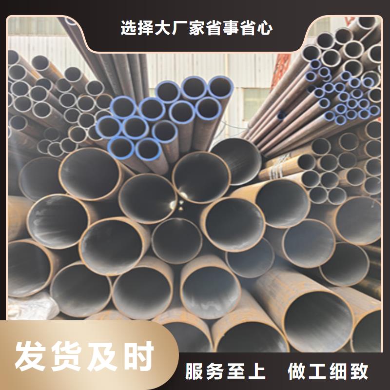 无缝管-2Cr1MoVG合金管2Cr1MoVG合金管质检合格出厂