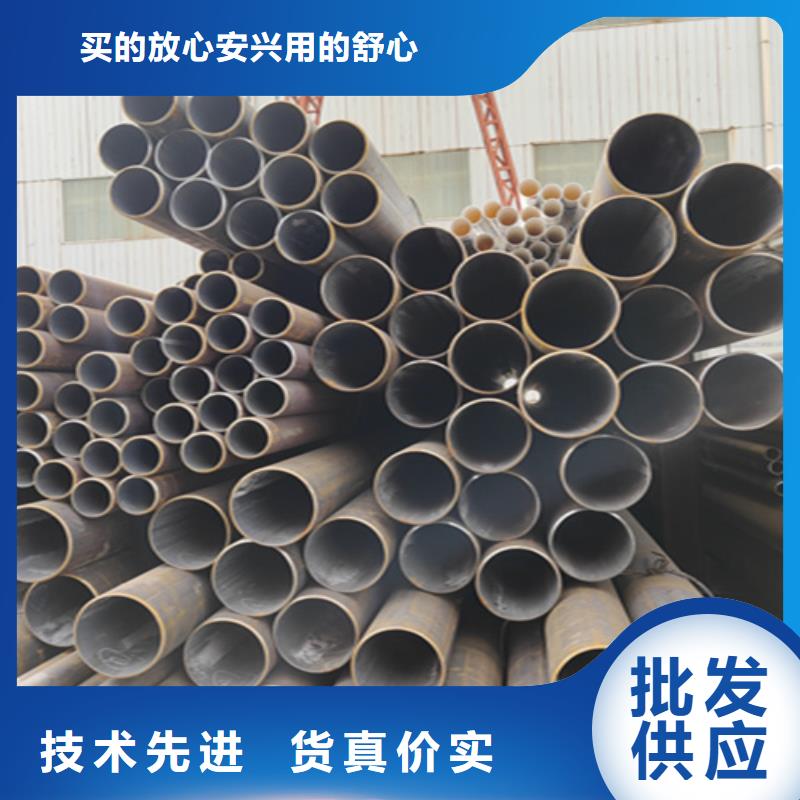 无缝管-2Cr1MoVG合金管2Cr1MoVG合金管质检合格出厂