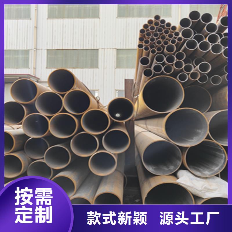 无缝管-2Cr1MoVG合金管2Cr1MoVG合金管质检合格出厂
