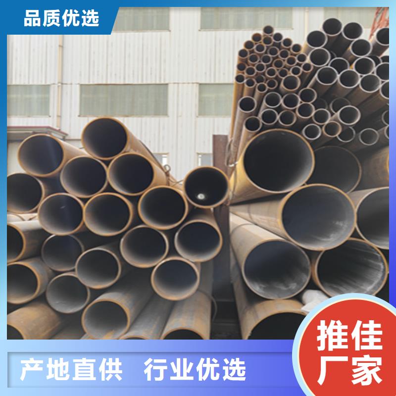 无缝管-合金钢管满足您多种采购需求