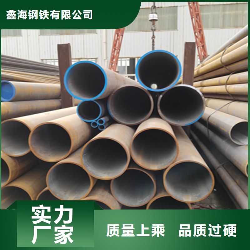 无缝管-2Cr1MoVG合金管2Cr1MoVG合金管质检合格出厂