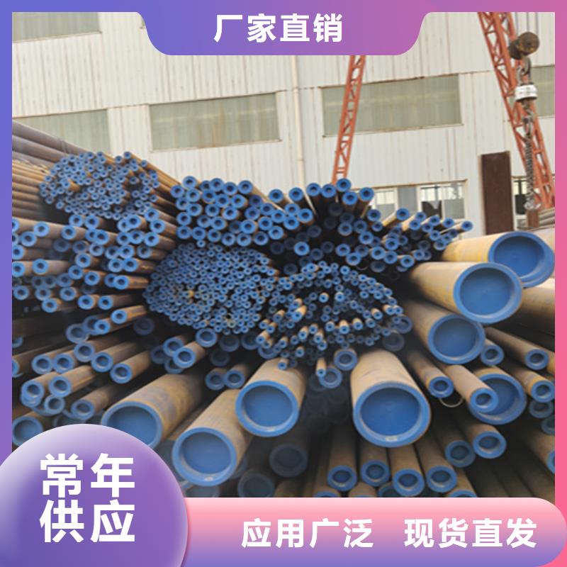 无缝管-2Cr1MoVG合金管2Cr1MoVG合金管质检合格出厂