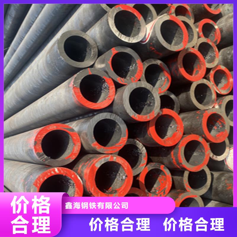 5310无缝管2Cr1Mo2Cr1MoVG合金管行业优选