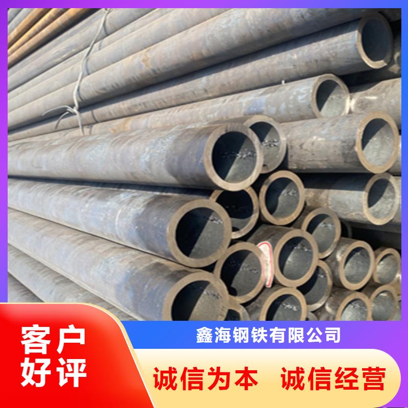 5310无缝管12Cr1MoVG合金管诚信商家