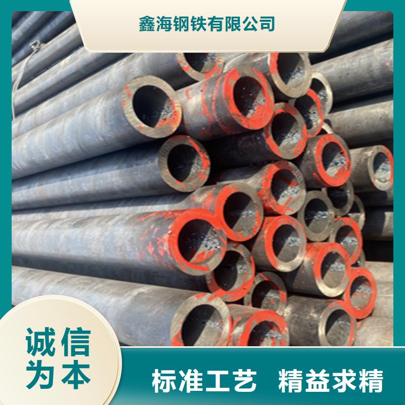 5310无缝管合金钢管好品质用的放心