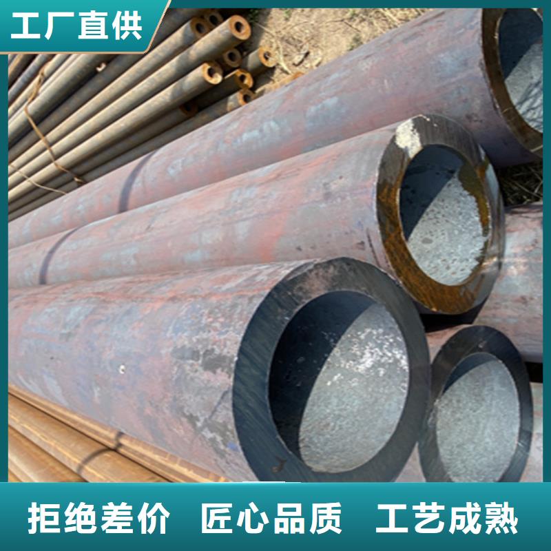 5310无缝管-2Cr1MoVG合金管质量可靠