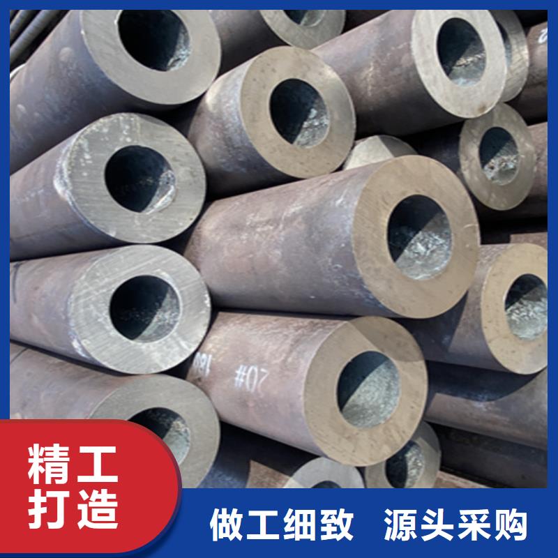 【5310无缝管15CrMoG合金钢管产地直供】