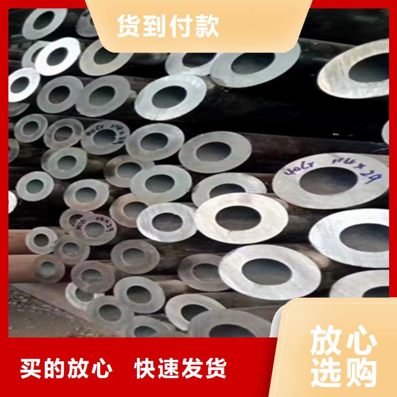 5310无缝管2Cr1Mo2Cr1MoVG合金管行业优选