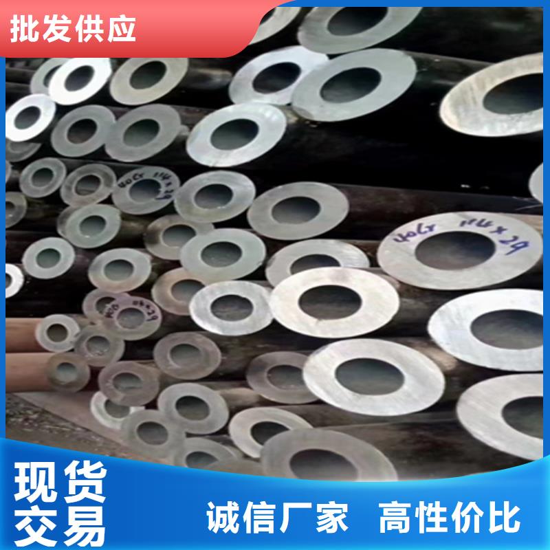 5310无缝管合金钢管助您降低采购成本