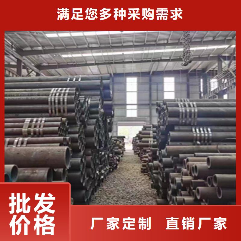 5310无缝管合金钢管好品质用的放心