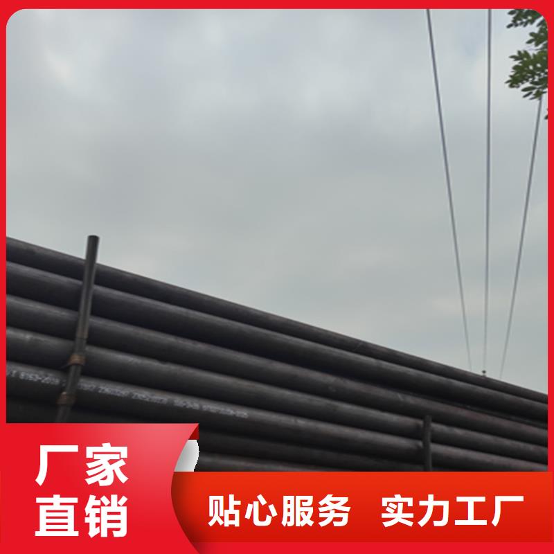 5310无缝管-2Cr1MoVG合金管质量可靠