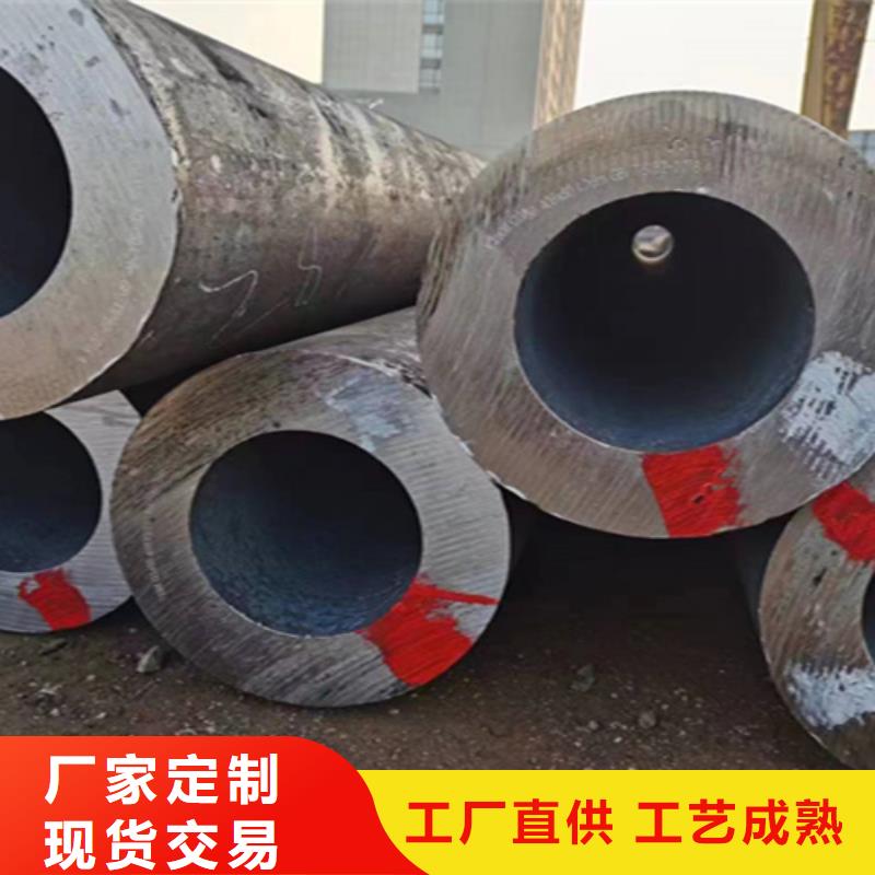 5310无缝管合金钢管好品质用的放心