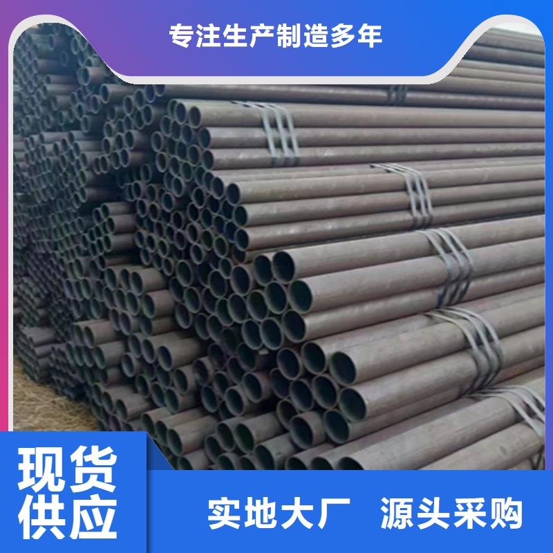 【5310无缝管15CrMoG合金钢管产地直供】