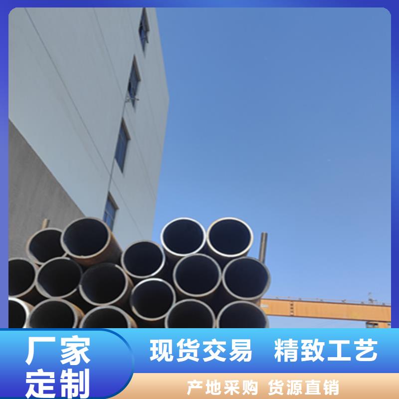 5310无缝管合金钢管好品质用的放心