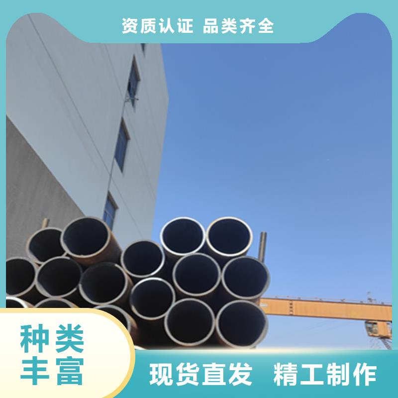 5310无缝管合金钢管订购