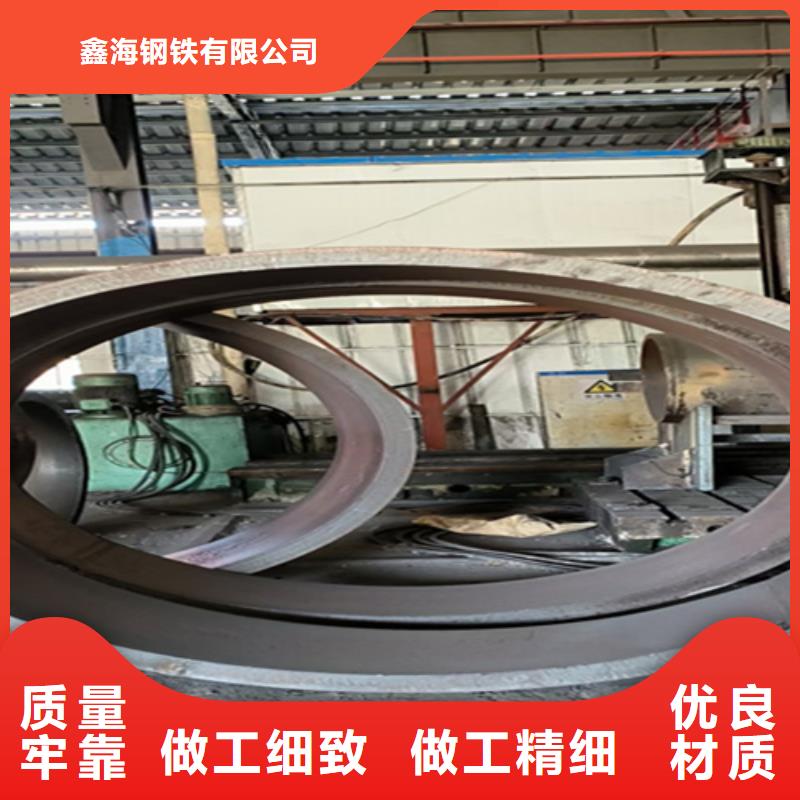5310无缝管合金钢管助您降低采购成本