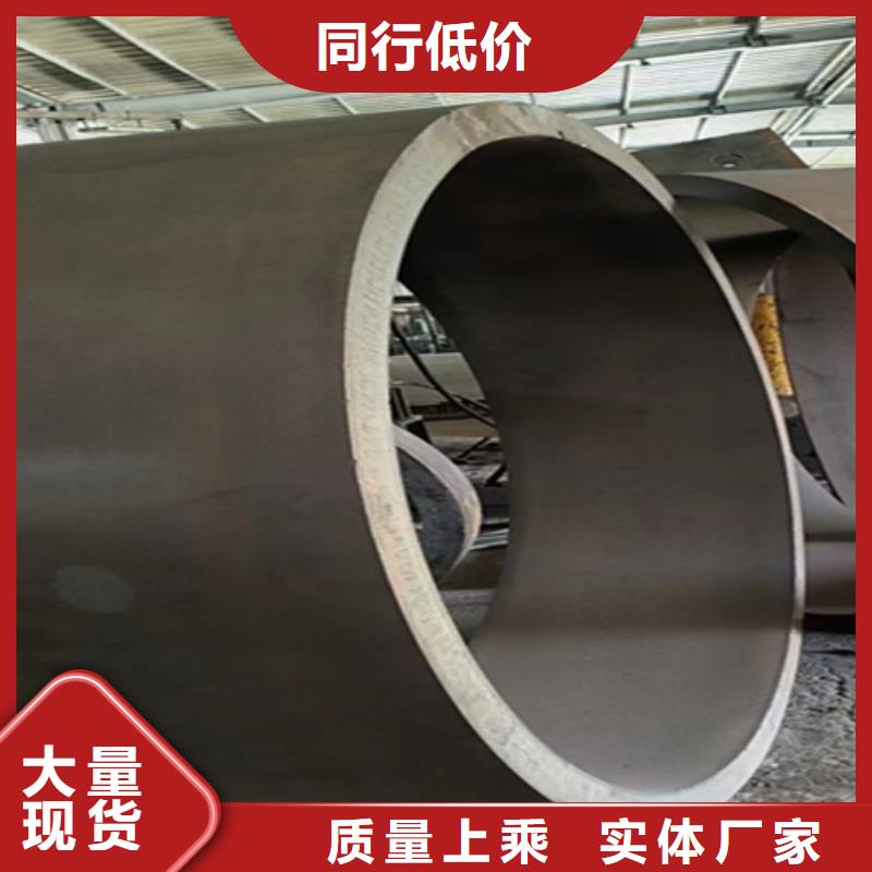 5310无缝管-2Cr1MoVG合金管质量可靠