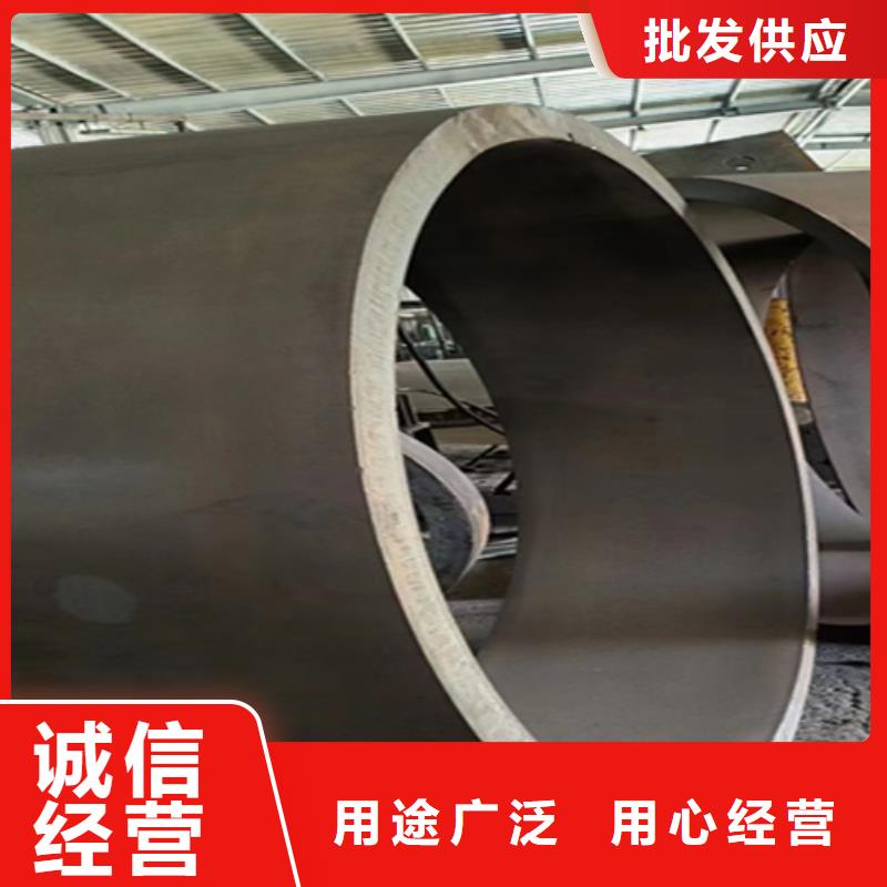 5310无缝管合金钢管助您降低采购成本