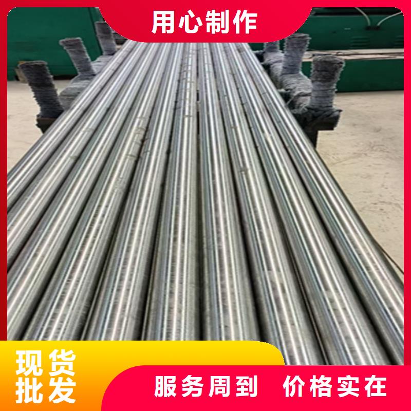 5310无缝管-2Cr1MoVG合金管质量可靠