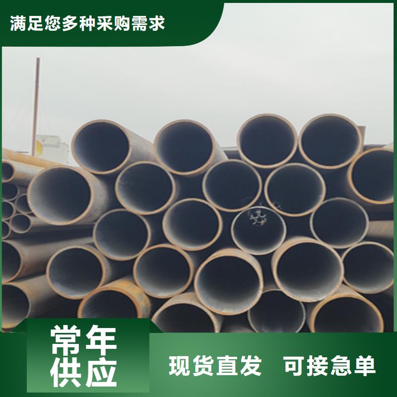 5310无缝管-2Cr1MoVG合金管质量可靠