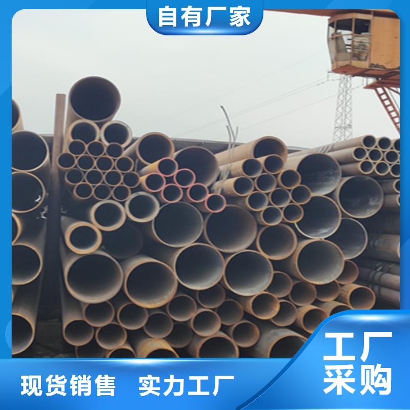 【5310无缝管15CrMoG合金钢管产地直供】