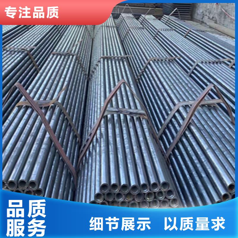 5310无缝管合金钢管助您降低采购成本