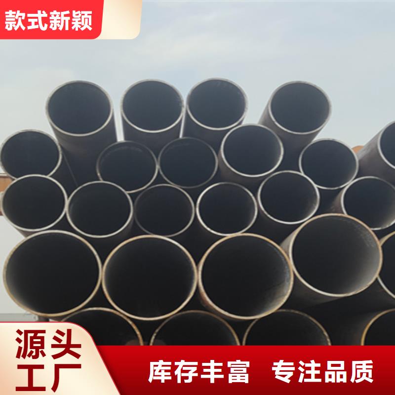 【5310无缝管15CrMoG合金钢管产地直供】