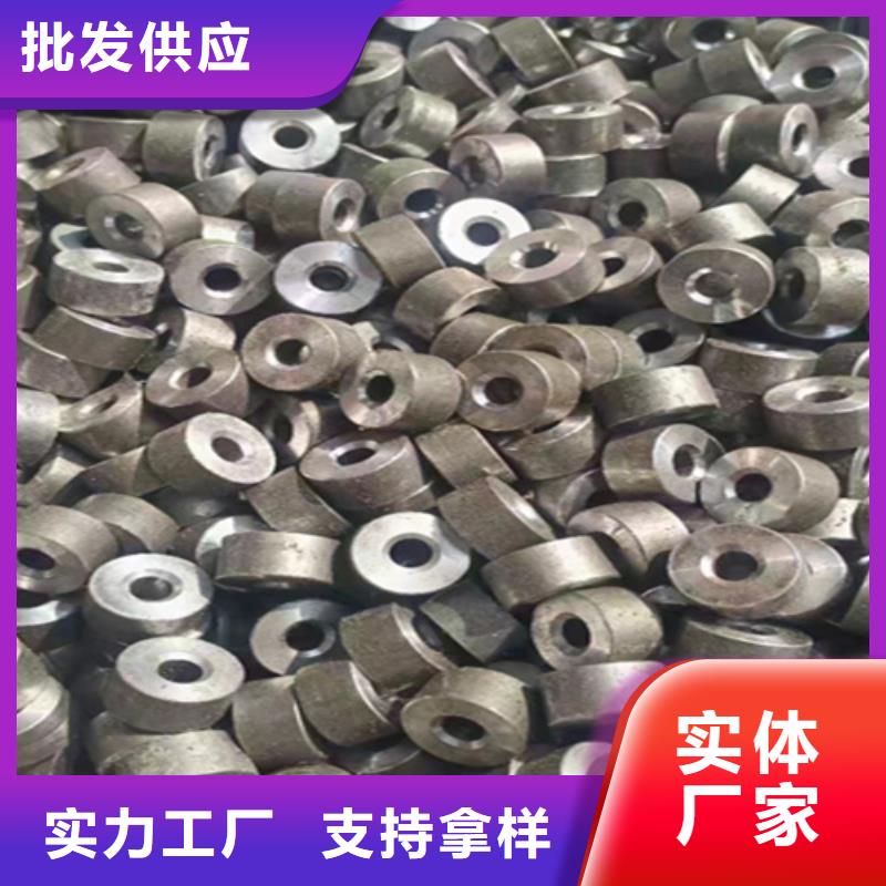 12Cr1MoVG合金钢管,2Cr1MoVG合金管免费询价