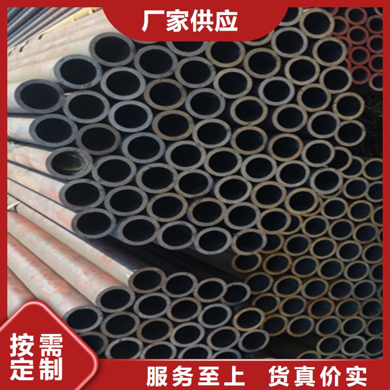 12Cr1MoVG合金钢管-合金钢管安心购