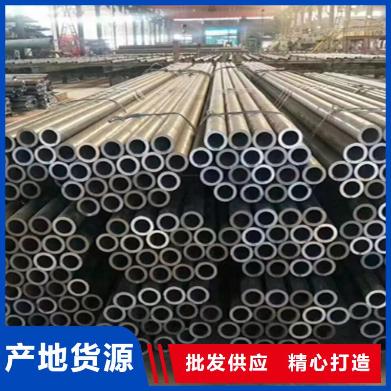 12Cr1MoVG合金钢管合金钢管敢与同行比质量