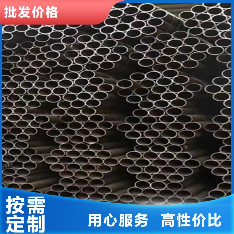 12Cr1MoVG合金钢管2Cr1MoVG合金管2Cr1MoVG合金管当日价格