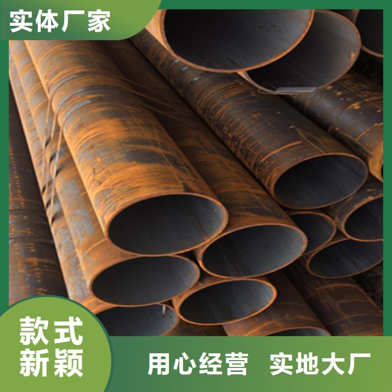 12Cr1MoVG合金钢管-合金钢管安心购