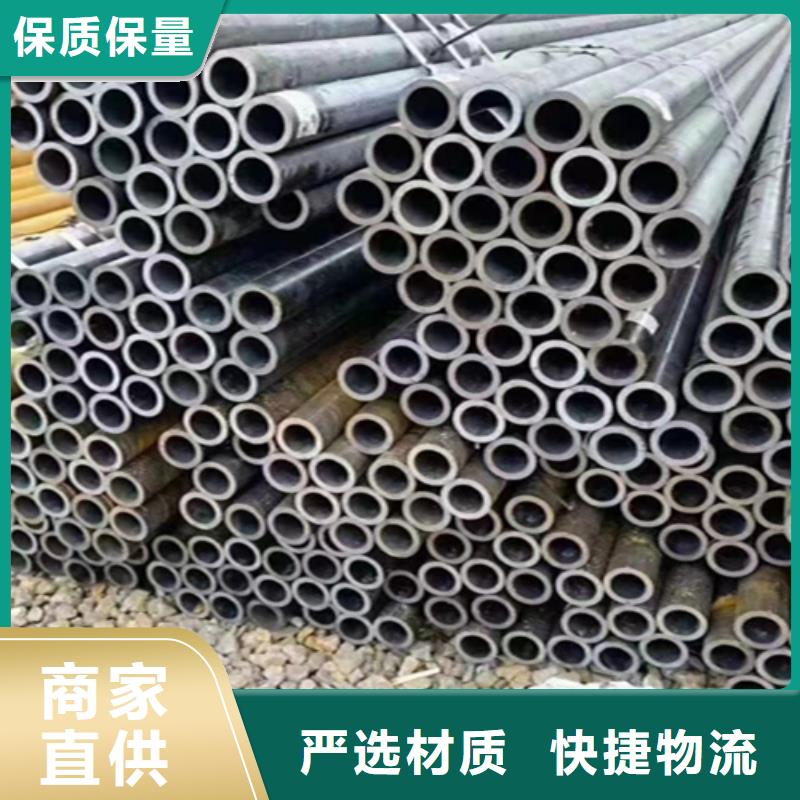 12Cr1MoVG合金钢管【合金钢管】畅销当地