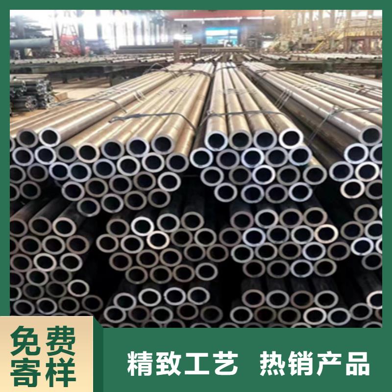 12Cr1MoVG合金钢管【合金钢管】畅销当地
