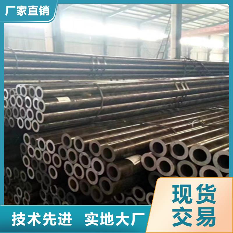 12Cr1MoVG合金钢管【合金钢管】畅销当地