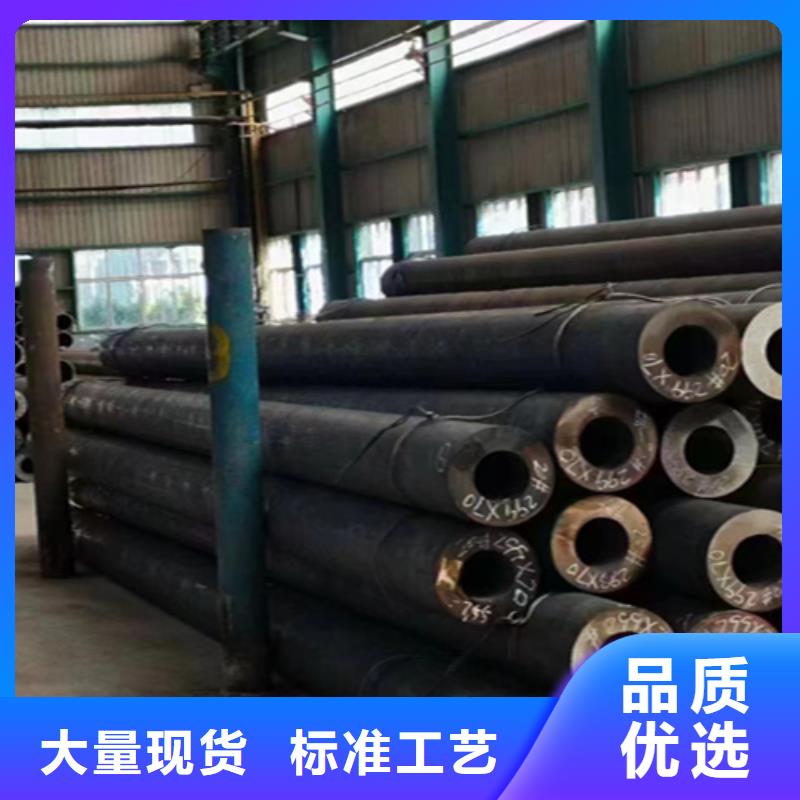 12Cr1MoVG合金钢管_T91合金管用心做品质
