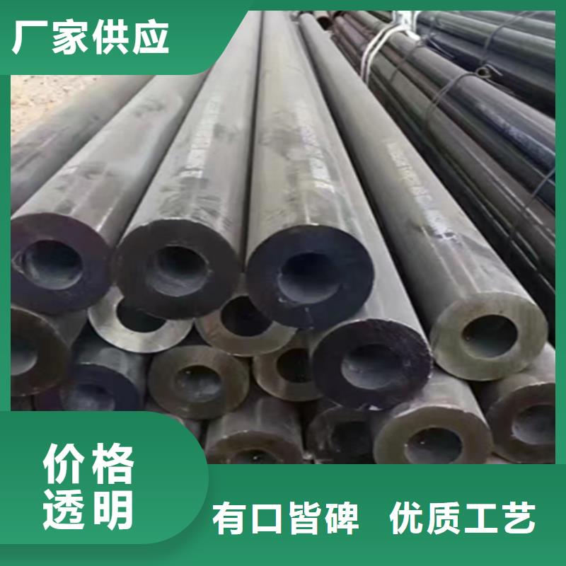 12Cr1MoVG合金钢管_T91合金管用心做品质