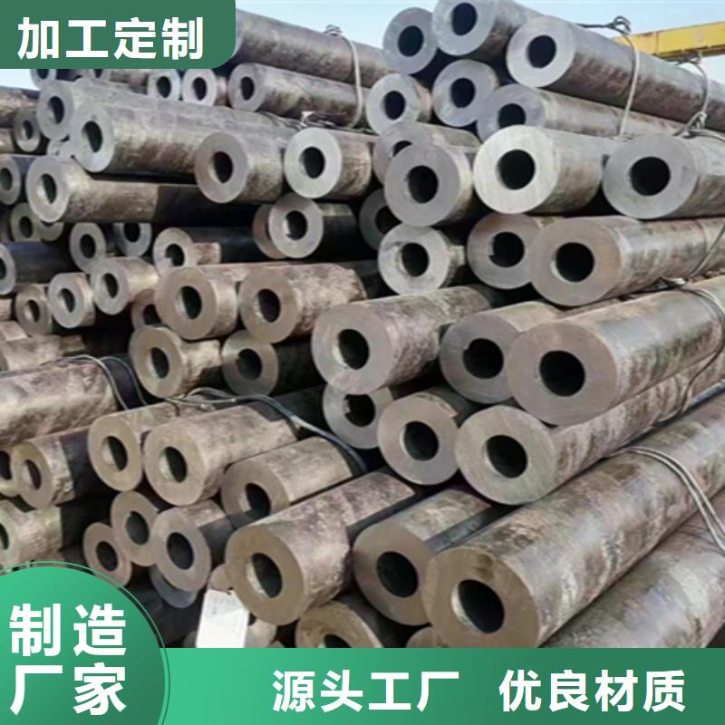 12Cr1MoVG合金钢管【合金钢管】畅销当地