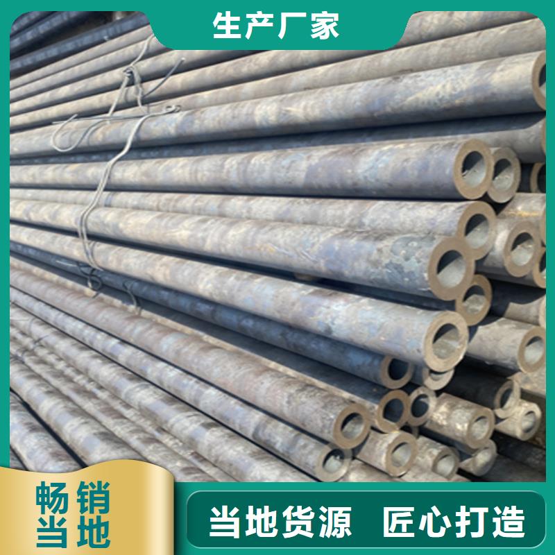12Cr1MoVG合金钢管,2Cr1MoVG合金管价格实惠工厂直供