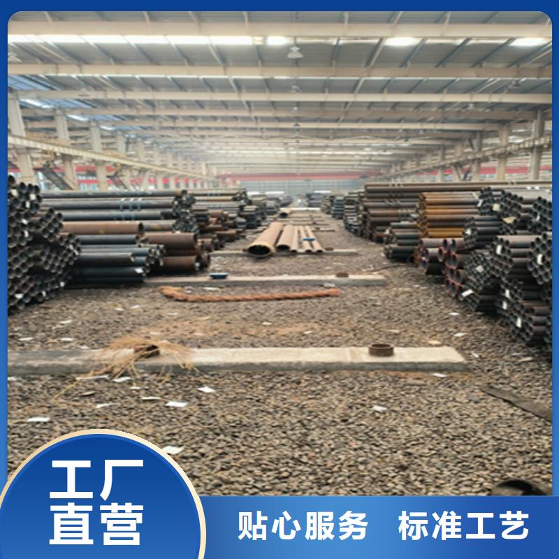 12Cr1MoVG合金钢管2Cr1MoVG合金管2Cr1MoVG合金管当日价格