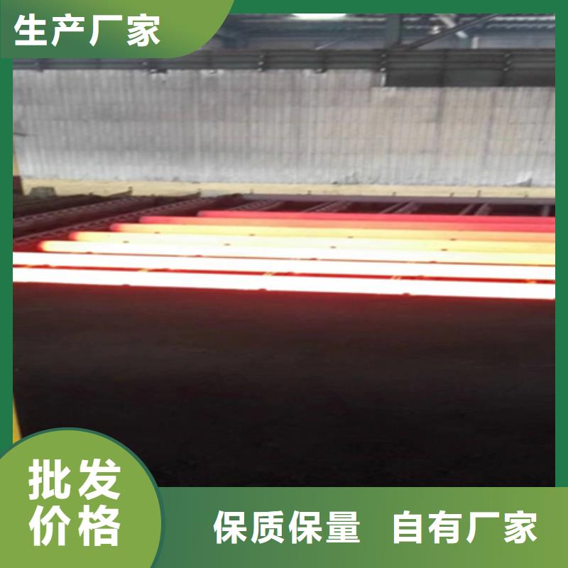 【12Cr1MoVG合金钢管】T91合金管源厂供货