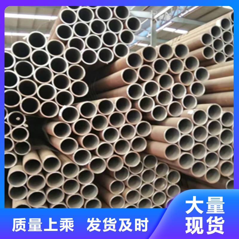 合金钢管视频-上栗|芦溪|宜春|新余|吉安|景德镇|赣州鑫海合金钢管_ 鑫海钢铁(萍乡市分公司)