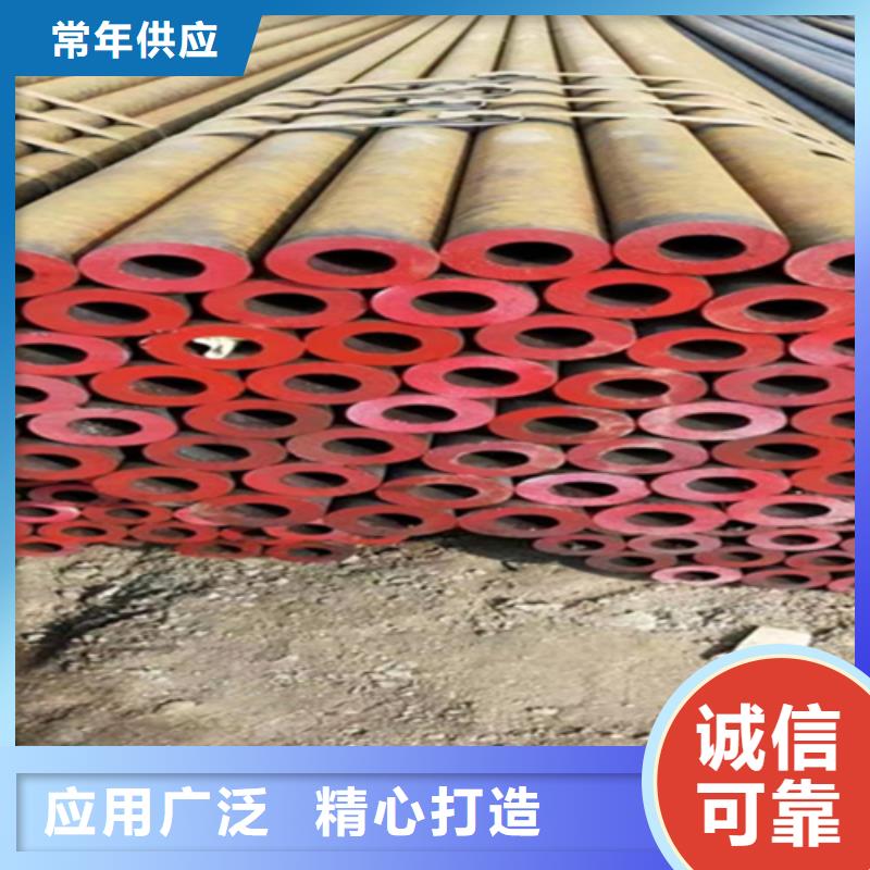 12Cr1MoVG合金钢管2Cr1MoVG合金管2Cr1MoVG合金管当日价格