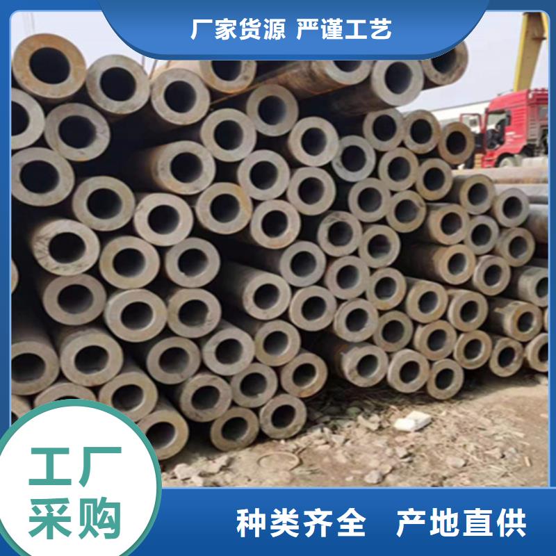 合金钢管视频-上栗|芦溪|宜春|新余|吉安|景德镇|赣州鑫海合金钢管_ 鑫海钢铁(萍乡市分公司)