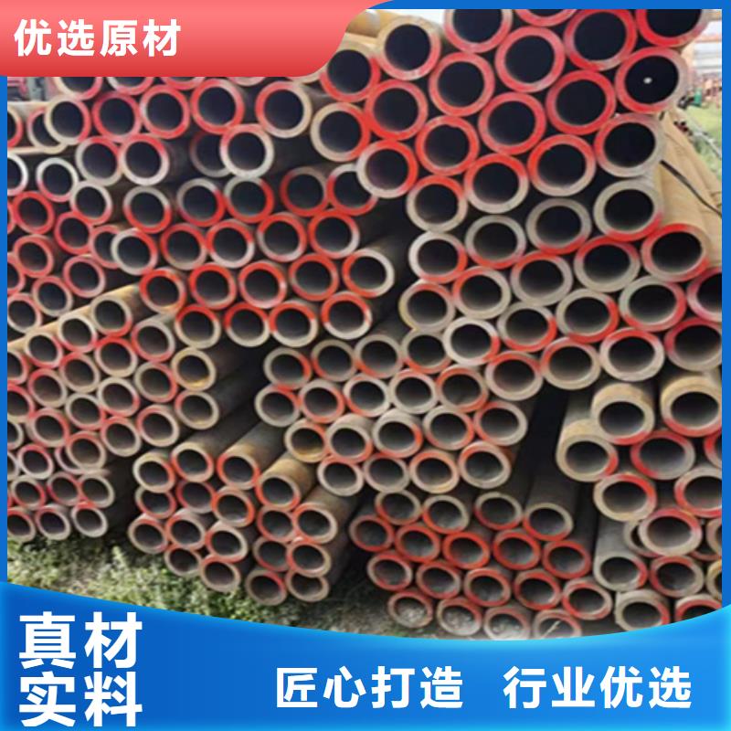 【12Cr1MoVG合金钢管】T91合金管源厂供货