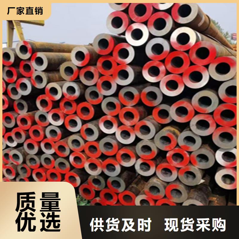 12Cr1MoVG合金钢管,2Cr1MoVG合金管价格实惠工厂直供