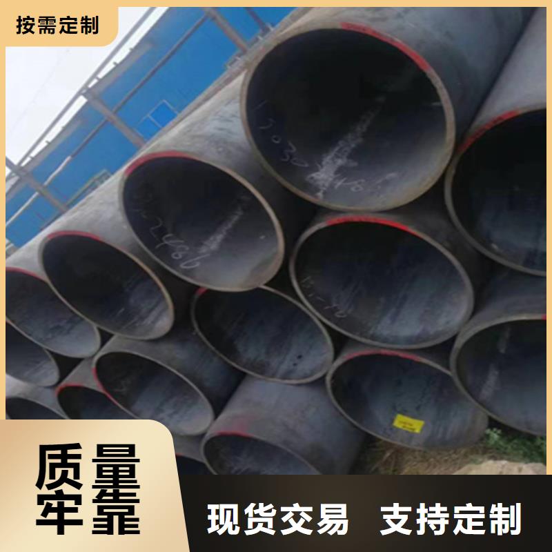 12Cr1MoVG合金钢管,2Cr1MoVG合金管价格实惠工厂直供